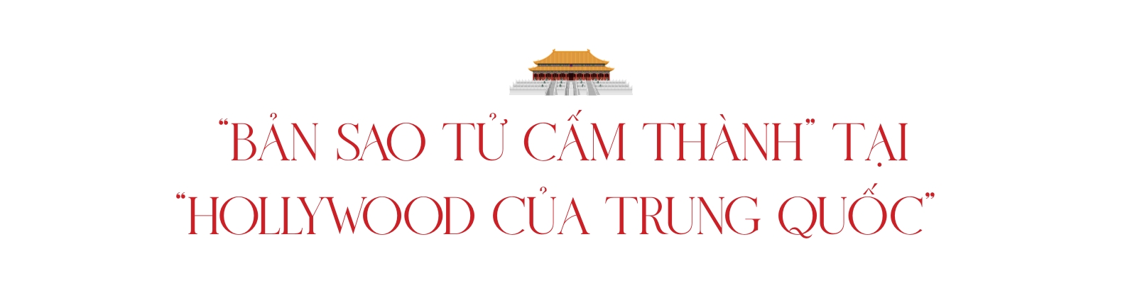 Trung Quốc từng phá 13 ngọn núi, chi hơn 2.965 tỷ đồng để xây dựng “bản sao” 1 địa điểm nổi tiếng: Bán vé cao gấp 3 lần “bản gốc” nhưng vẫn nườm nượp khách- Ảnh 1.