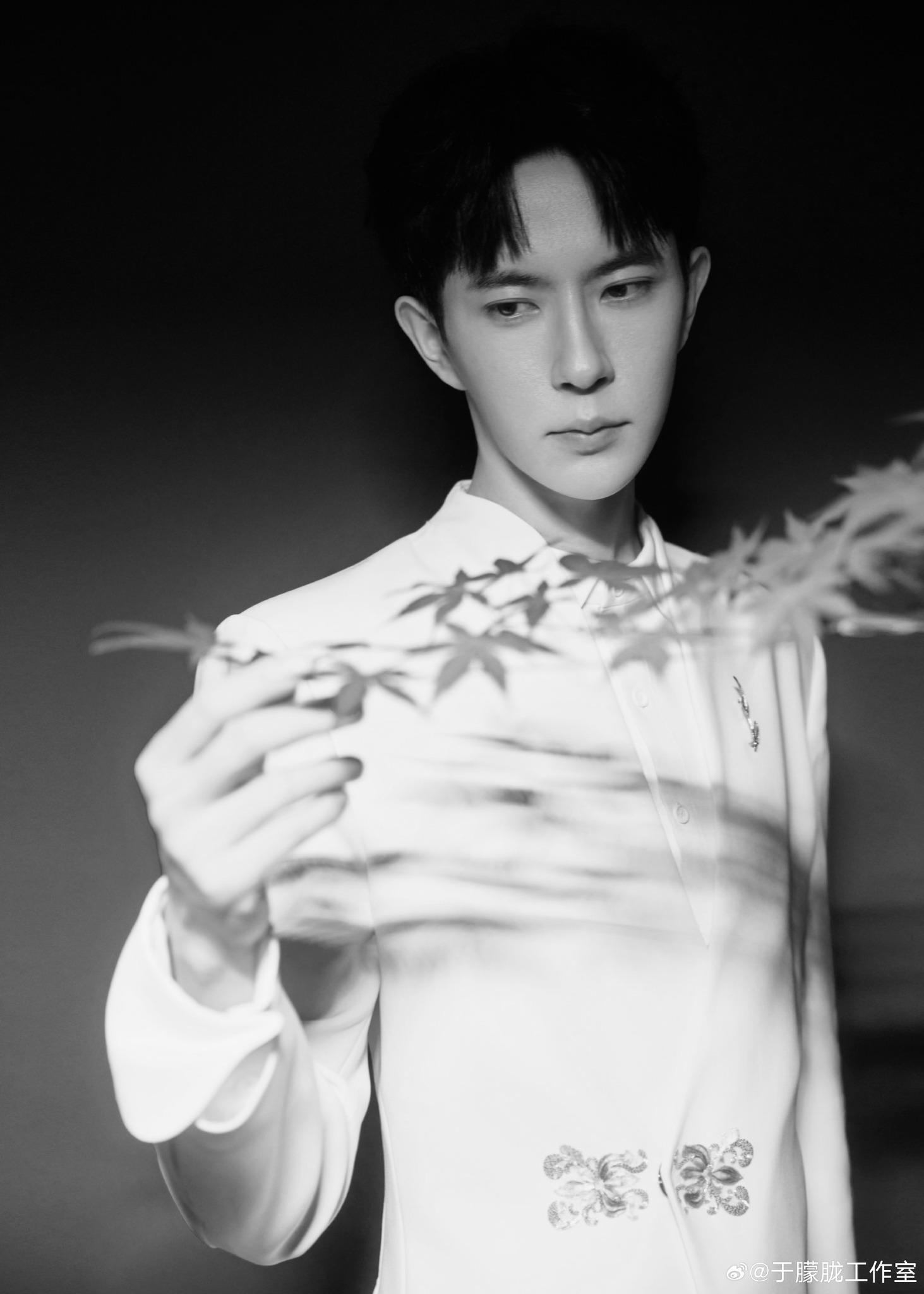Vụ 