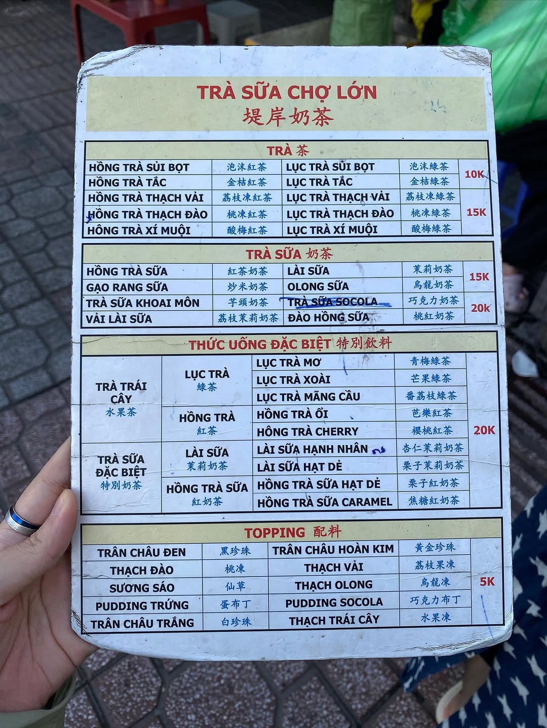 Review 5 quán trà sữa 10k HOT nhất: Viên Viên top 1 trong lòng sinh viên, Phi Phi bị chê đậm mùi 
