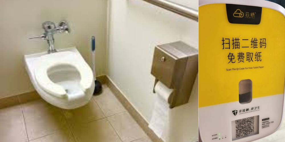 Nhà vệ sinh 'thông minh' của Trung Quốc bắt người dùng xem quảng cáo để lấy giấy vệ sinh- Ảnh 5.