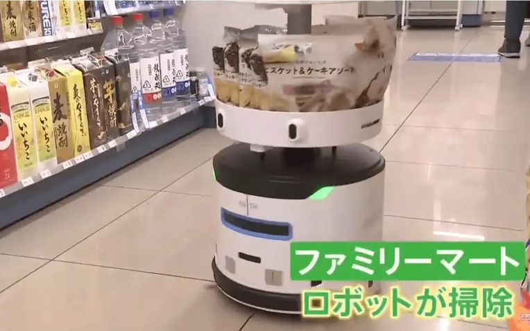 Nhật Bản bắt đầu sử dụng robot tại các cửa hàng 7-Eleven để bù đắp cho tình trạng thiếu hụt lao động trầm trọng- Ảnh 1.