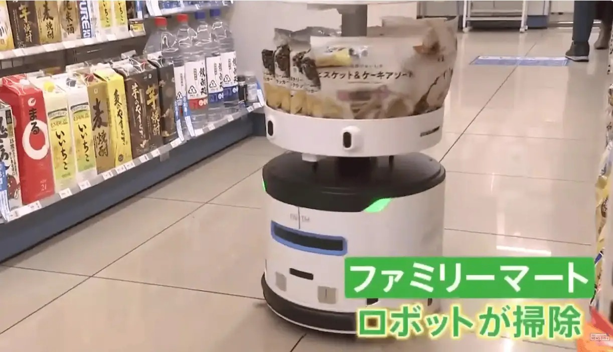 Nhật Bản bắt đầu sử dụng robot tại các cửa hàng 7-Eleven để bù đắp cho tình trạng thiếu hụt lao động trầm trọng- Ảnh 3.