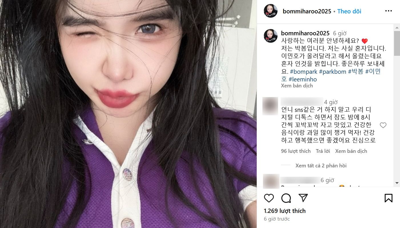 Park Bom (2NE1) quyết không buông tha Lee Min Ho- Ảnh 8.