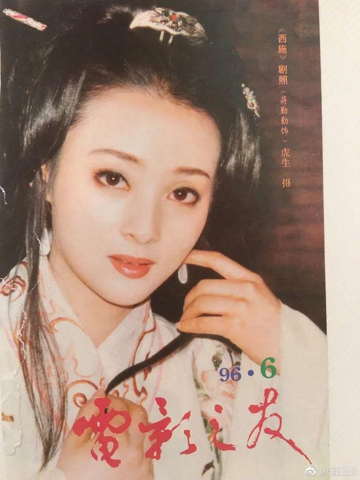 3 biểu tượng nhan sắc “bất biến” hàng đầu thế kỷ 21: Đến Lưu Diệc Phi, Angelababy đụng độ cũng phải 