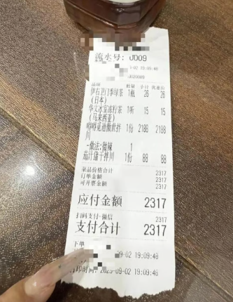 Bát mì đắt ngang khách sạn 5 sao: Giá gần 8 triệu, khách gào trời, luật sư khẳng định chủ quán không vi phạm pháp luật- Ảnh 3.