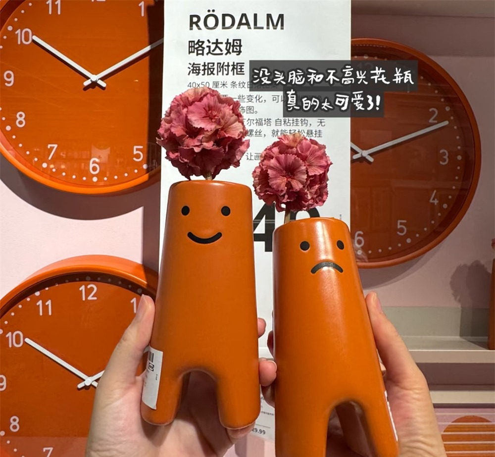 11 món đồ hot nhất IKEA: Cứ lên kệ là bay vèo vèo, lượng mua chóng mặt đến nỗi không kịp bổ sung!- Ảnh 6.
