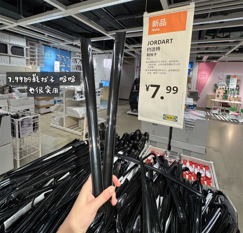 11 món đồ hot nhất IKEA: Cứ lên kệ là bay vèo vèo, lượng mua chóng mặt đến nỗi không kịp bổ sung!- Ảnh 8.