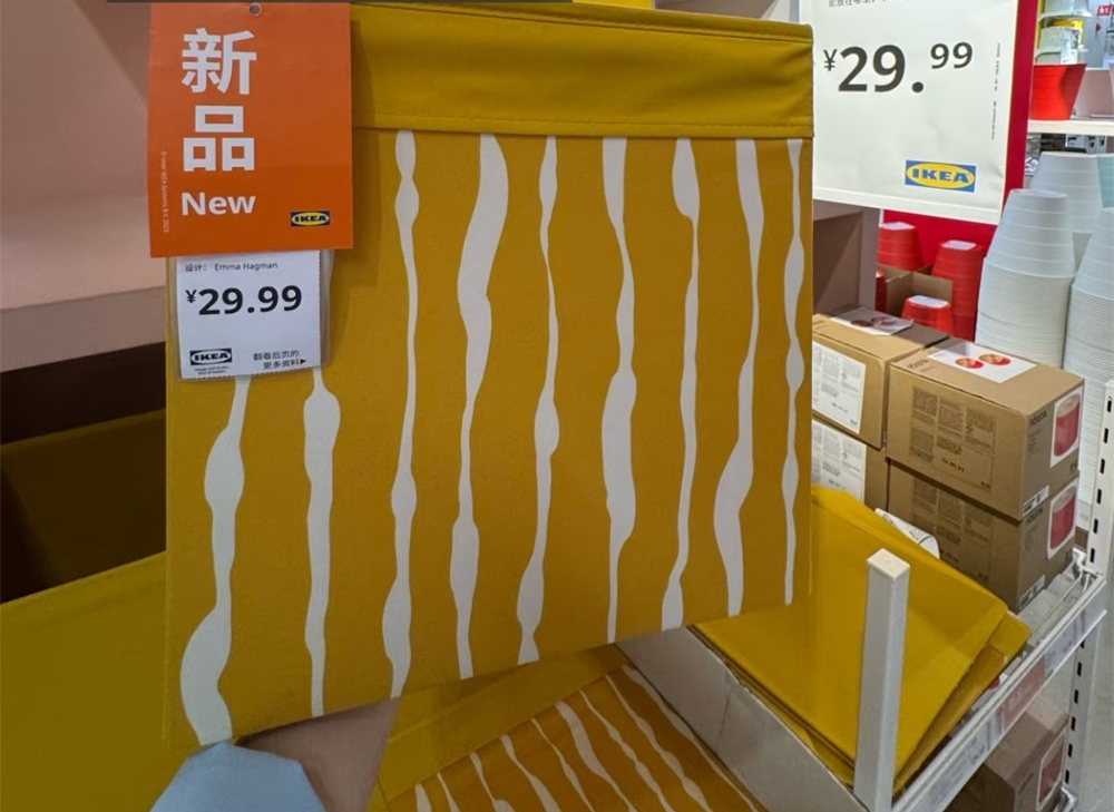 11 món đồ hot nhất IKEA: Cứ lên kệ là bay vèo vèo, lượng mua chóng mặt đến nỗi không kịp bổ sung!- Ảnh 9.