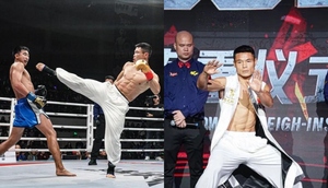 Võ sư Trung Quốc xinh đẹp là truyền nhân Thái Cực, được ví như Tiểu Long Nữ- Ảnh 9.