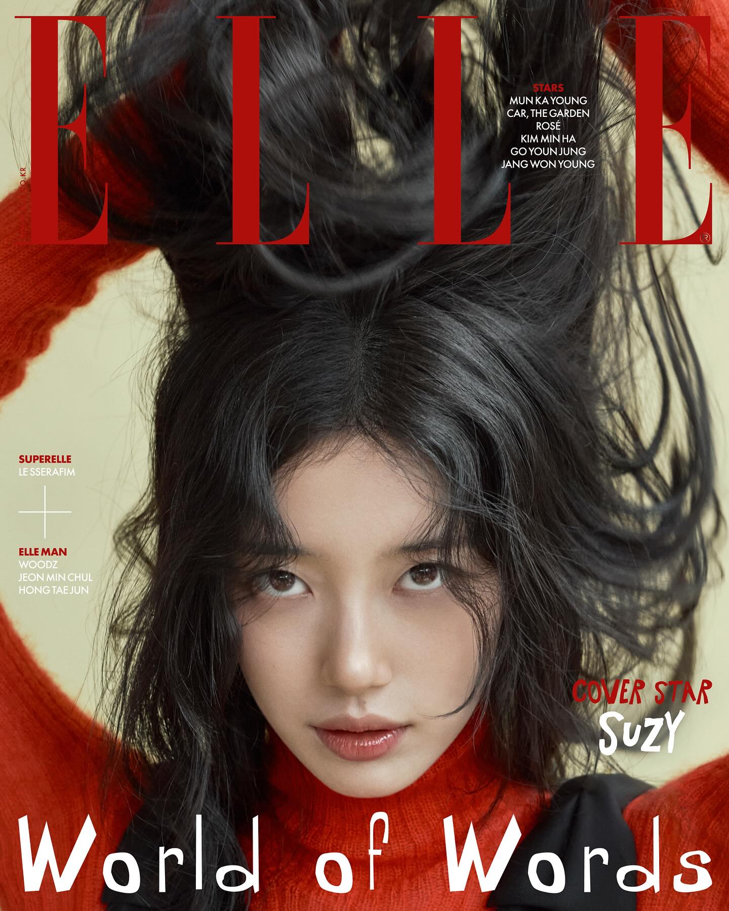 Hết Song Hye Kyo tới Suzy 
