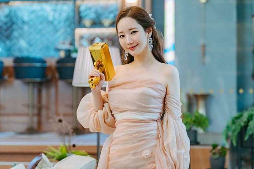 Chuyện gì đang xảy ra với Park Min Young?- Ảnh 2.