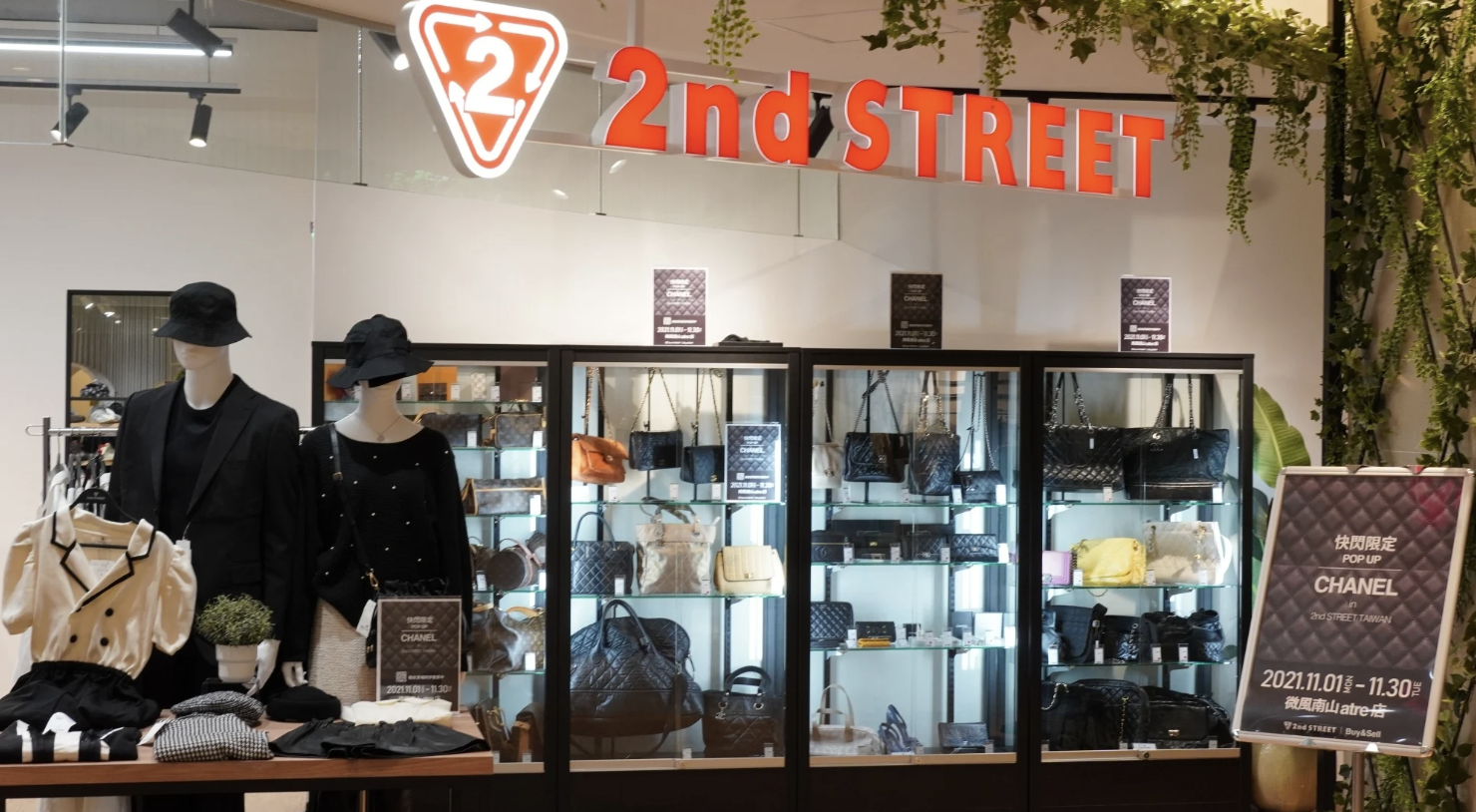 Shop đồ hiệu top đầu Việt Nam bị tố bán hàng fake: Chủ nhân đáp trả thẳng, check uy tín ngay và luôn- Ảnh 4.