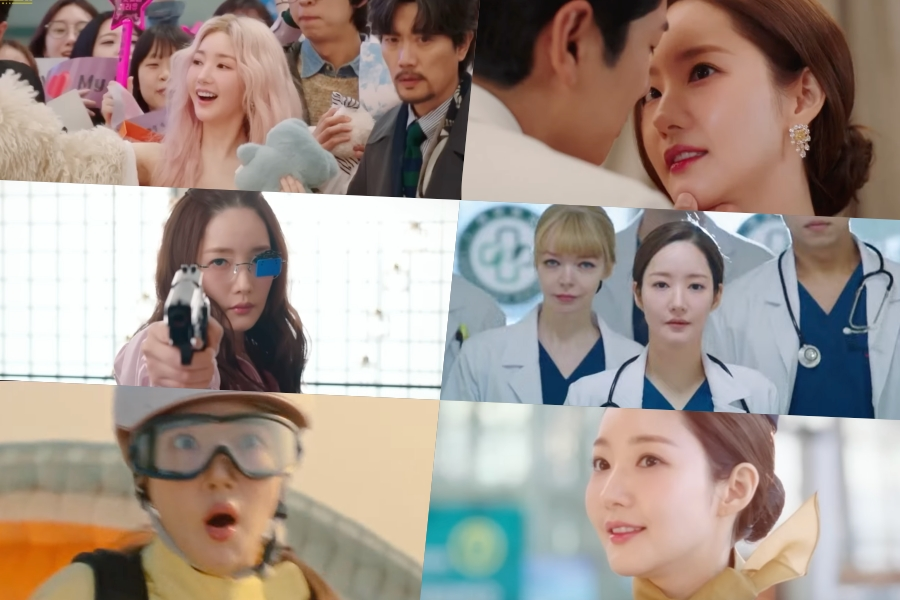 Chuyện gì đang xảy ra với Park Min Young?- Ảnh 3.