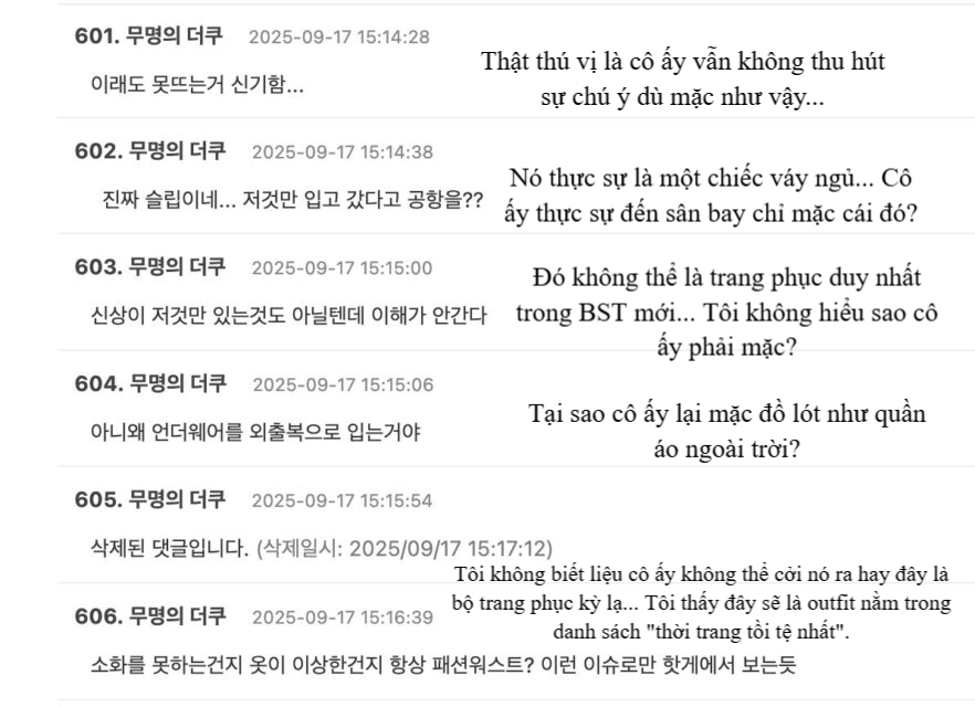 Moon Ga Young lần đầu hở bạo ra sân bay, bị dân Hàn chê tới tấp- Ảnh 10.