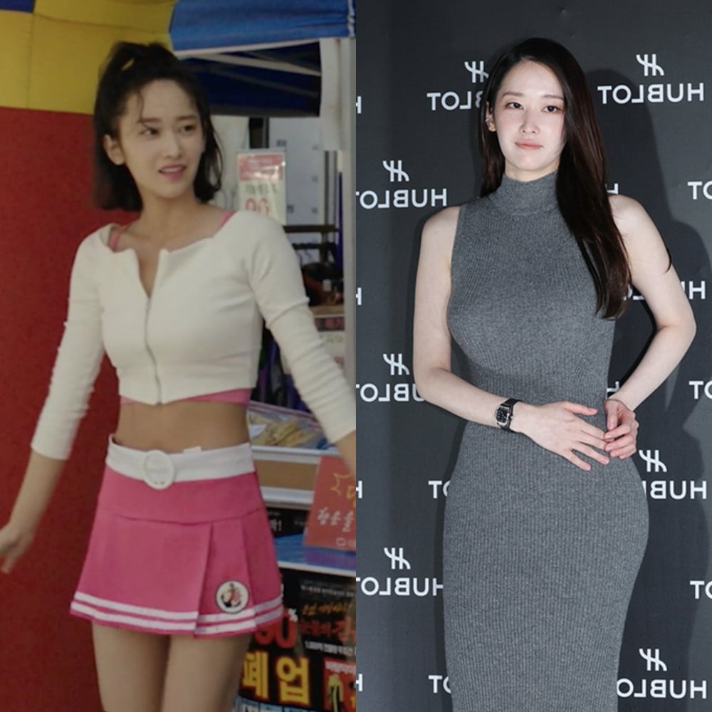 Mỹ nhân khiến Han So Hee 