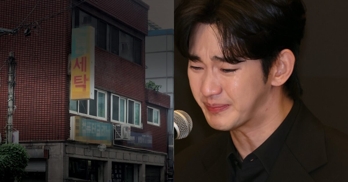 Kim Soo Hyun bị tố lừa đảo, đã biến mất không rõ tung tích 6 tháng qua- Ảnh 1.