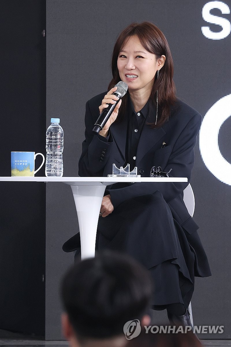 Ha Jung Woo - Gong Hyo Jin lộ 