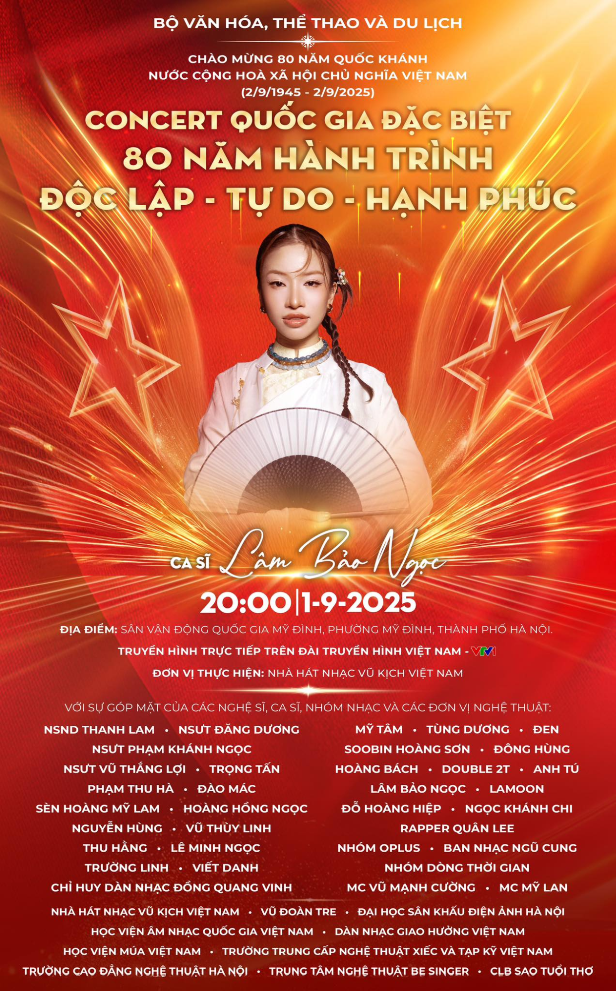 Nữ ca sĩ hát mở màn concert Quốc gia đặc biệt: Là Em Xinh duy nhất mang quân hàm Thượng úy, cực đắt show dịp Đại lễ 2/9- Ảnh 3.