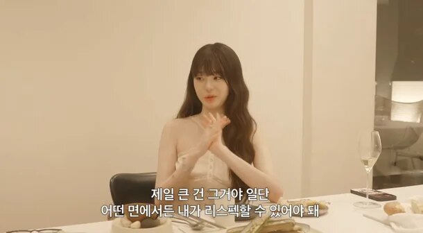"Công chúa Kpop" Jang Won Young sắp kết hôn?- Ảnh 2.
