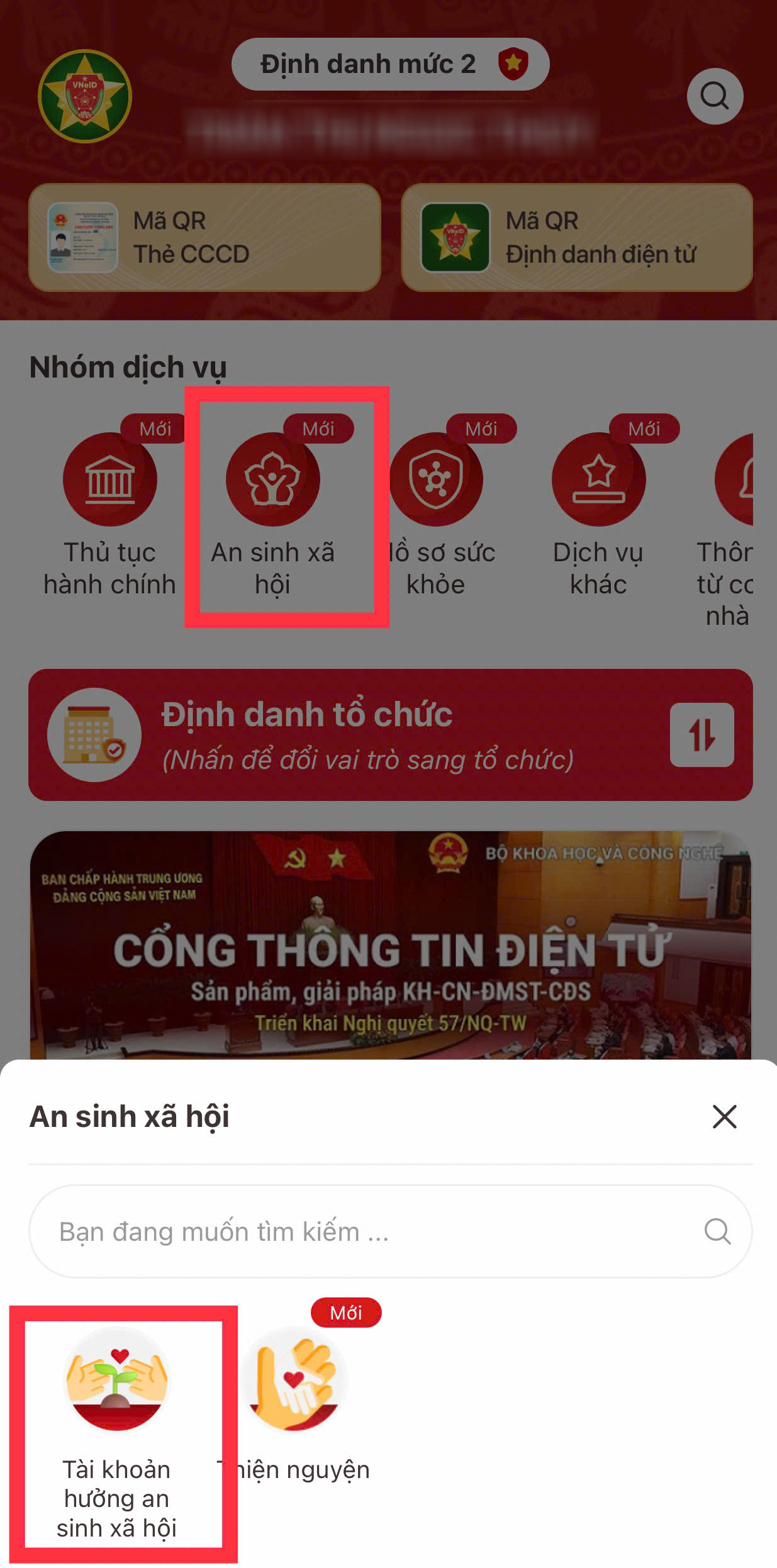 Cách xử lý lỗi tài khoản an sinh xã hội không hiện ngân hàng để nhận 100.000 đồng quà 2/9- Ảnh 2.