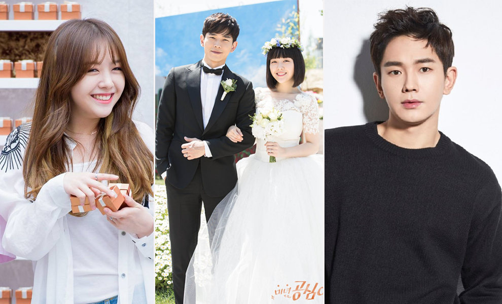 5 màn “thoát ế” làm chao đảo showbiz: Cú lừa thế kỷ này cũng không sốc bằng Kim Jong Kook bỗng dưng lấy vợ!- Ảnh 1.