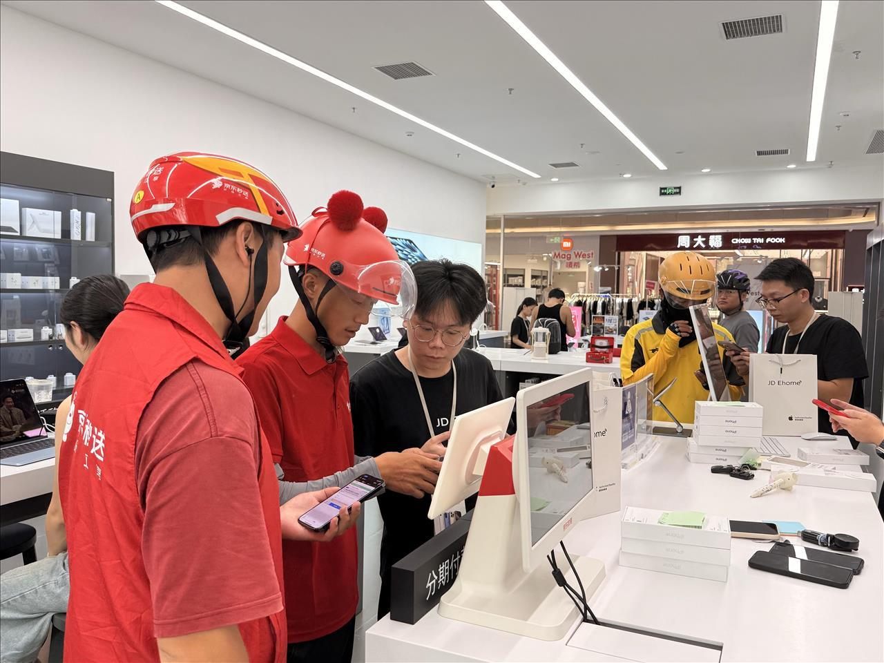 Không cần chen chúc xếp hàng, người Trung Quốc mua iPhone 17 nhanh như đặt đồ ăn- Ảnh 5.