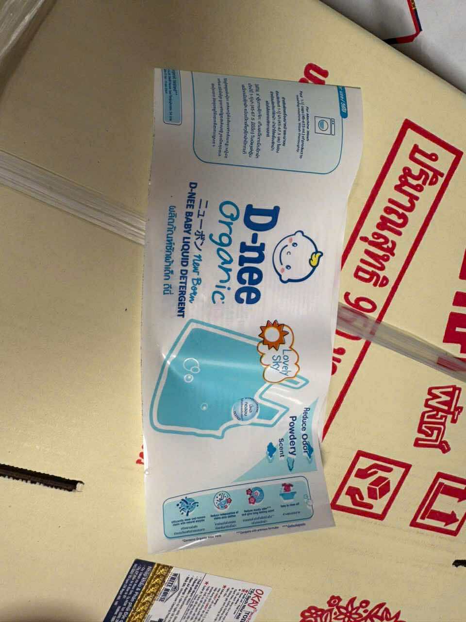 Triệt phá đường dây sản xuất, buôn bán hàng giả nước giặt, nước tẩy rửa nổi tiếng ở TP.HCM- Ảnh 2.