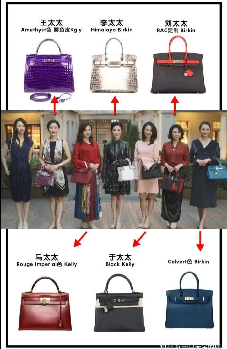 Khoảnh khắc phản tỉnh trong "30 Chưa Phải Là Hết": Khi một chiếc túi Hermes có thể định giá cả con người- Ảnh 1.