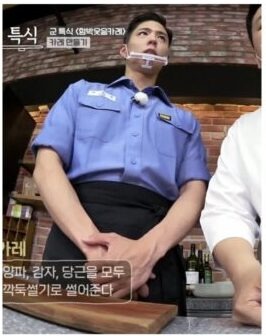 Cuối cùng đã tìm ra 