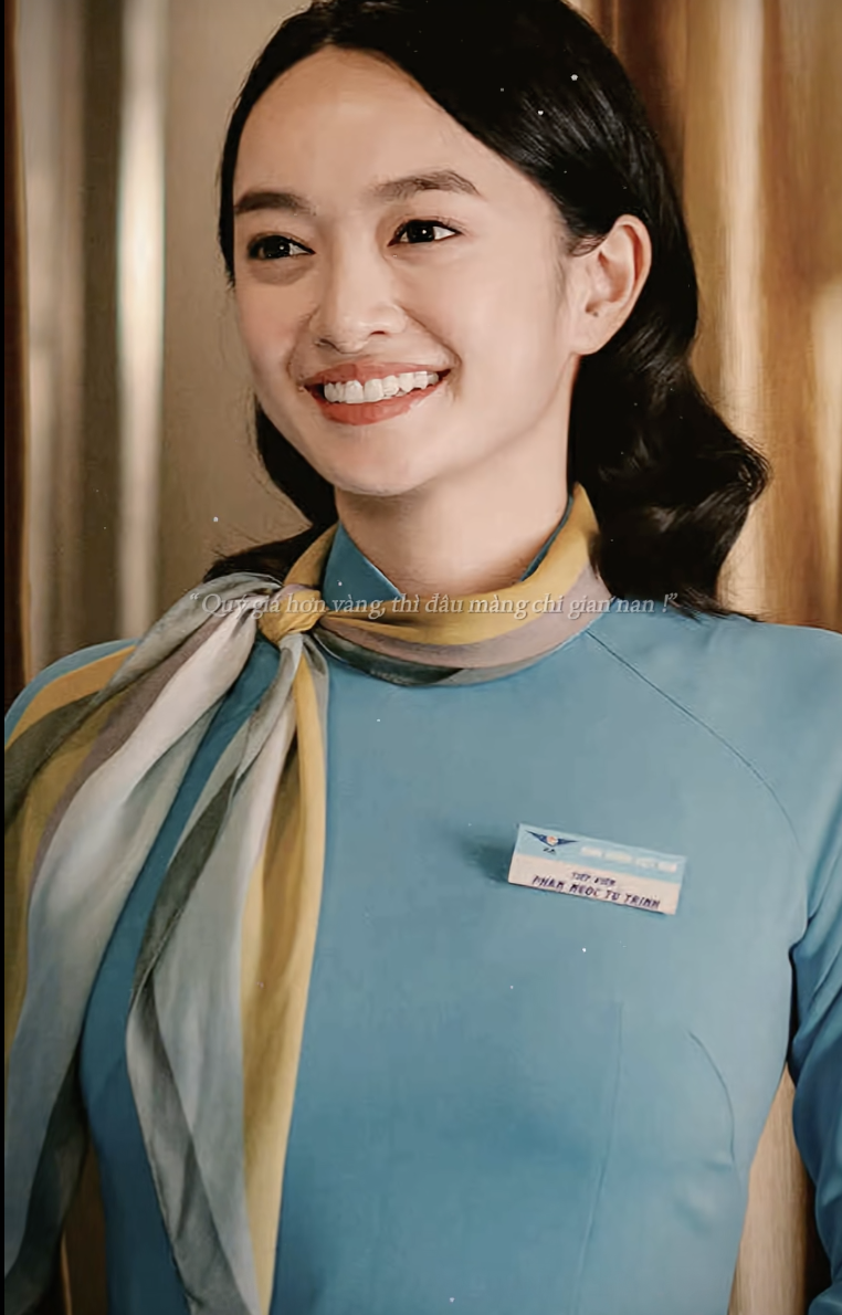Thân thế 