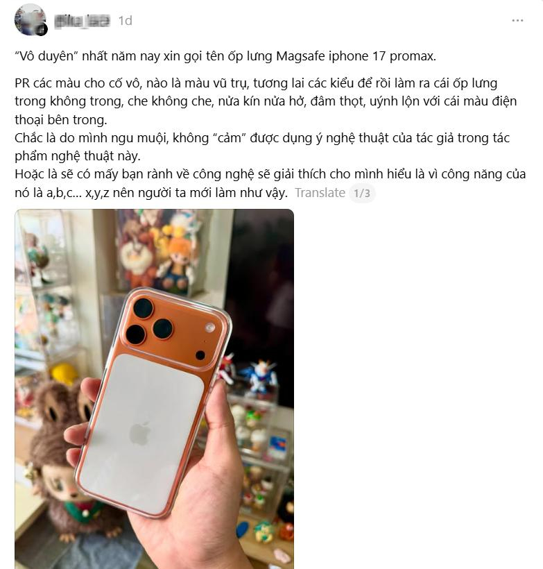 Chiếc ốp lưng iPhone 17 Pro Max gây tranh cãi nảy lửa trên Threads City: "Vô duyên" hay không?- Ảnh 2.