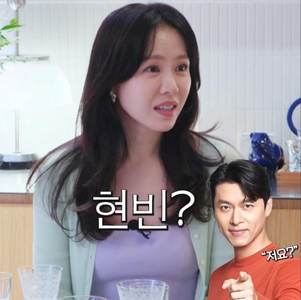 Con trai Son Ye Jin - Hyun Bin là 