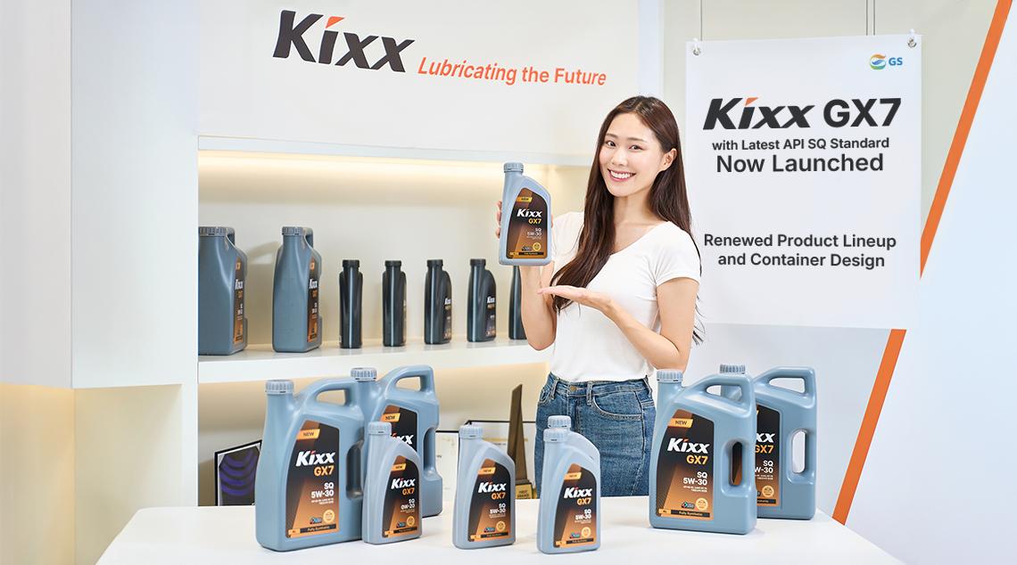 Kixx tung thử thách “Rev It Up” - vừa vui hết nấc, vừa rinh quà khủng- Ảnh 5.