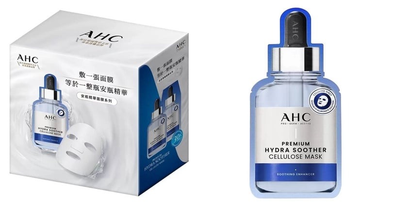 6 mỹ phẩm Hàn hot nhất Costco: Chị em khen toàn lời có cánh, tranh nhau vét sạch kệ- Ảnh 4.