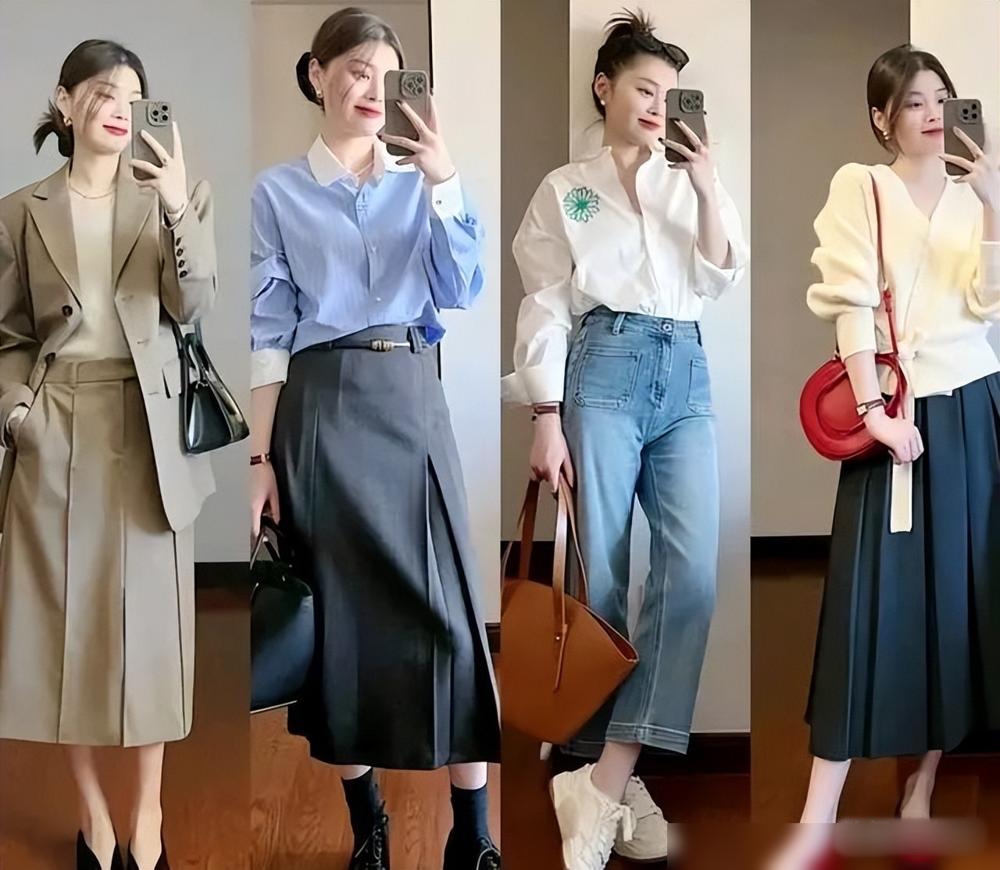 Đi làm mặc gì cho đẹp? 5 công thức phối đồ công sở 