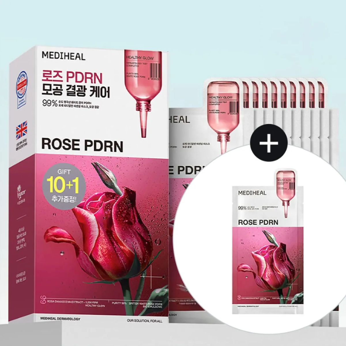 Quá bất công nếu 5 bí mật dưỡng nhan này chỉ có gái Hàn biết: Bôi 1 phát da đẹp khuynh đảo, filter chịu thua- Ảnh 3.