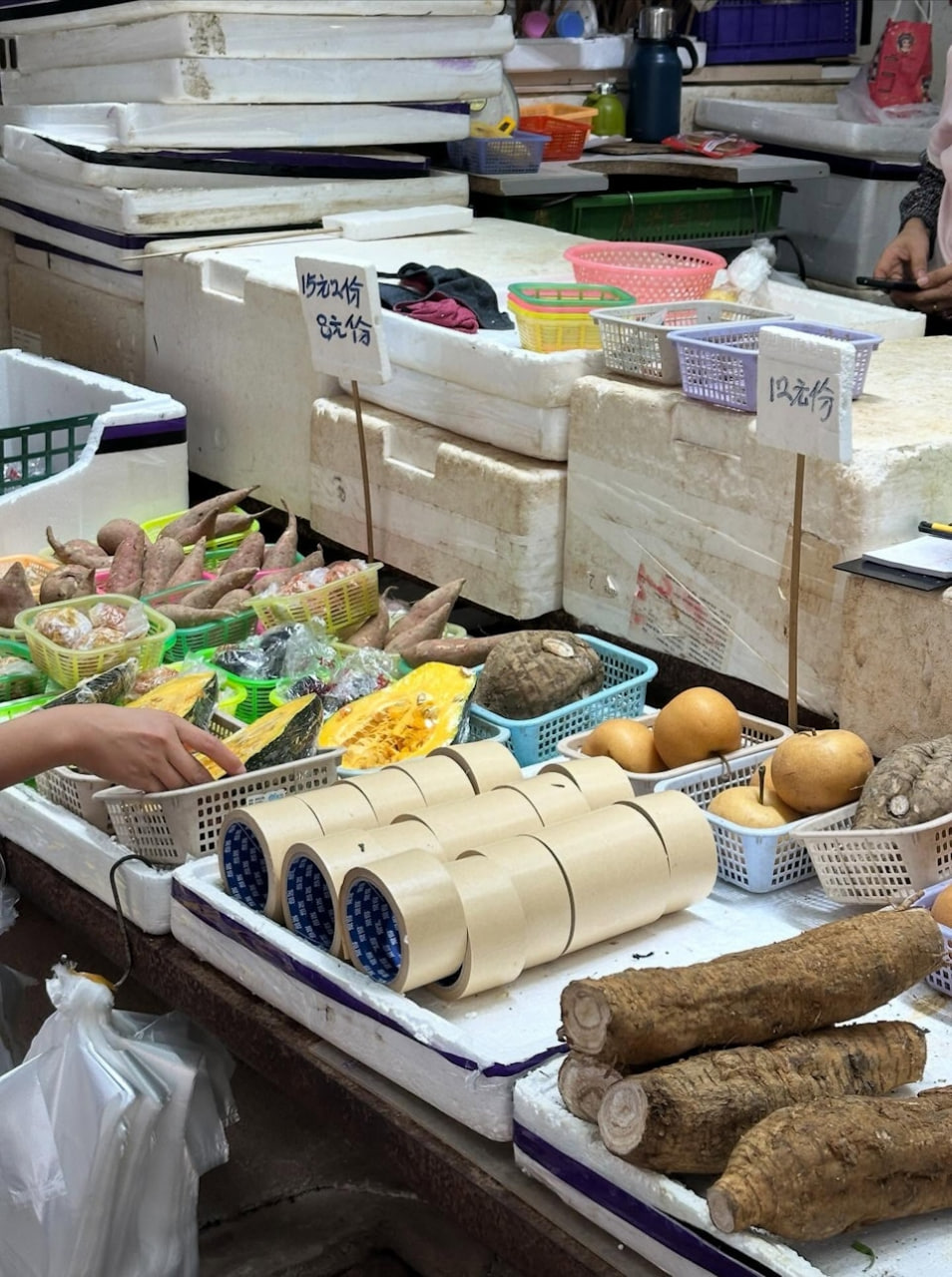 Cuộn băng dính bỗng 