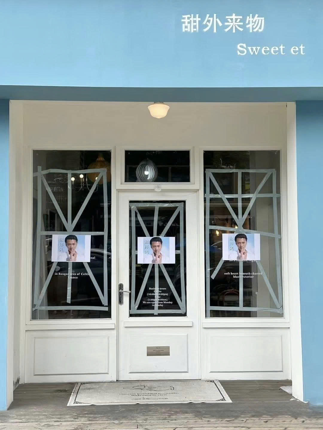 Cuộn băng dính bỗng 