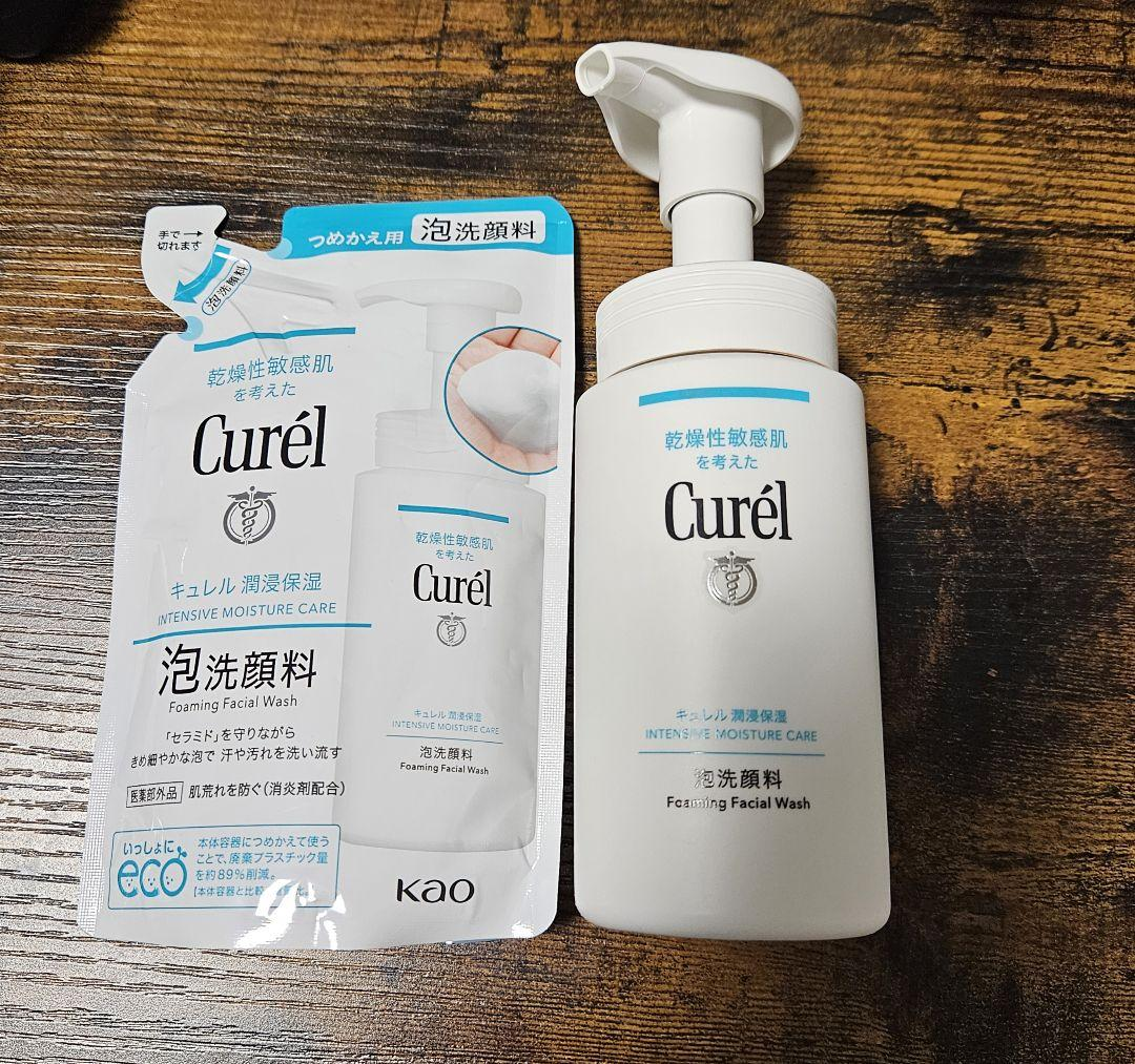 Top 5 sữa rửa mặt refill đ&aacute;ng mua nhất: Gi&uacute;p bạn chăm da m&agrave; kh&ocirc;ng lo tốn k&eacute;m- Ảnh 5.