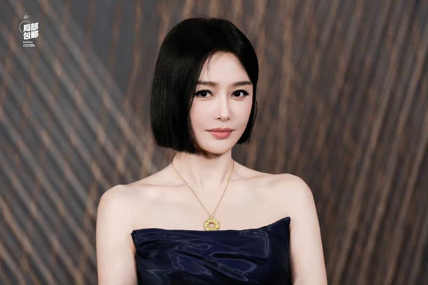 Có “vốn trời cho”, Tần Lam cũng phải làm điều này ở tuổi trung niên để sống trọn đời sung sướng- Ảnh 6.