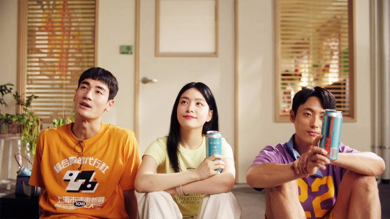 Vái trời đừng để phim Hàn này lên sóng: Nghe tên đã sợ khiếp vía, nữ chính nhận vai thì đúng không biết xấu hổ- Ảnh 1.