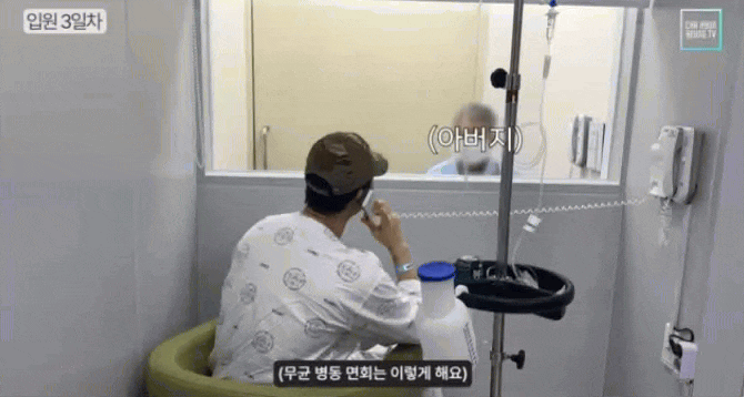 Thảm cảnh mỹ nam Địa Ngục Độc Thân mắc ung thư: Gương mặt không thể nhận ra, còn có nguy cơ vô sinh- Ảnh 5.
