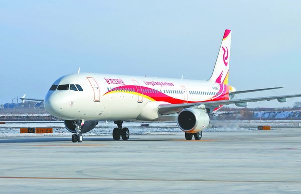 Hành khách "ngã ngửa" khi chuyến bay cất cánh sớm 15 tiếng, hãng hàng không thản nhiên từ chối bồi thường- Ảnh 1.