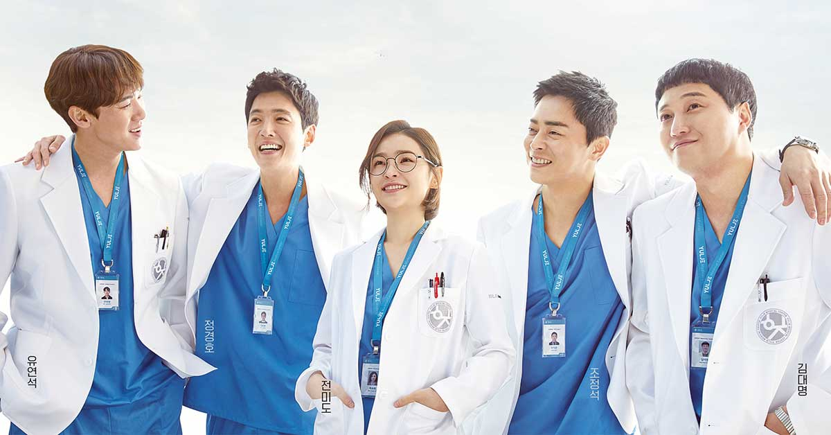 Không thể chờ tới ngày phim Hàn cực hay này có phần 3: Dàn cast là tinh hoa của tinh hoa, ra luôn 100 phần cũng được- Ảnh 7.