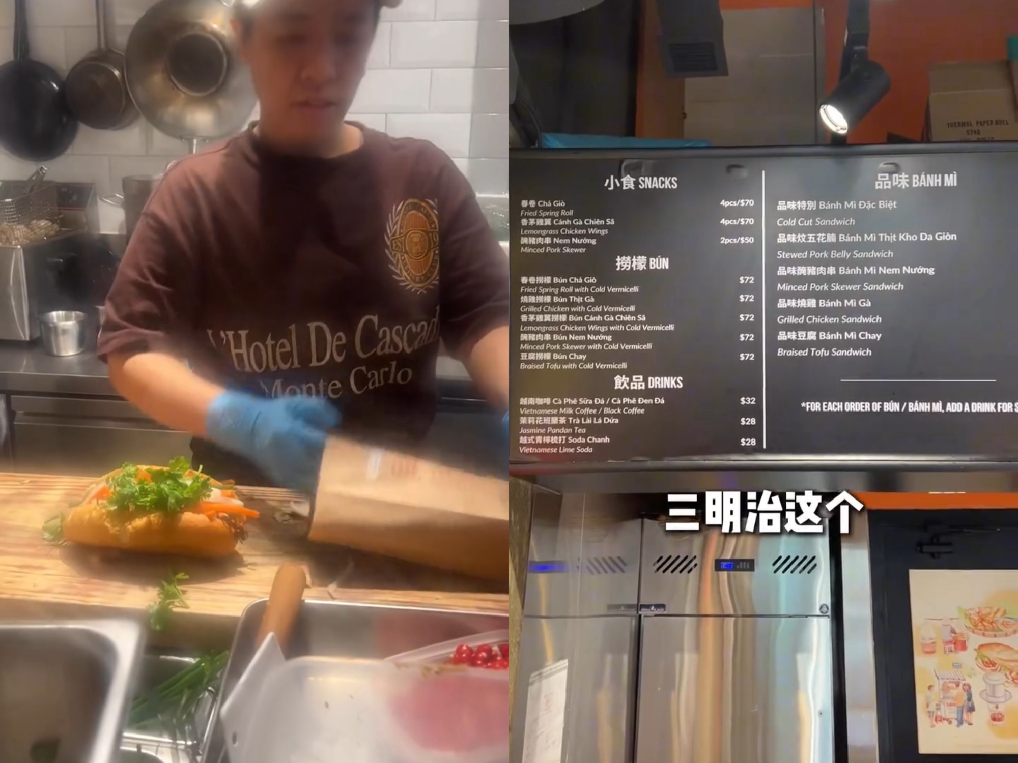 Tạ Đình Phong review bánh mì Việt Nam, lại cảnh báo dân tình: “Đừng ăn món này trên xe”- Ảnh 2.