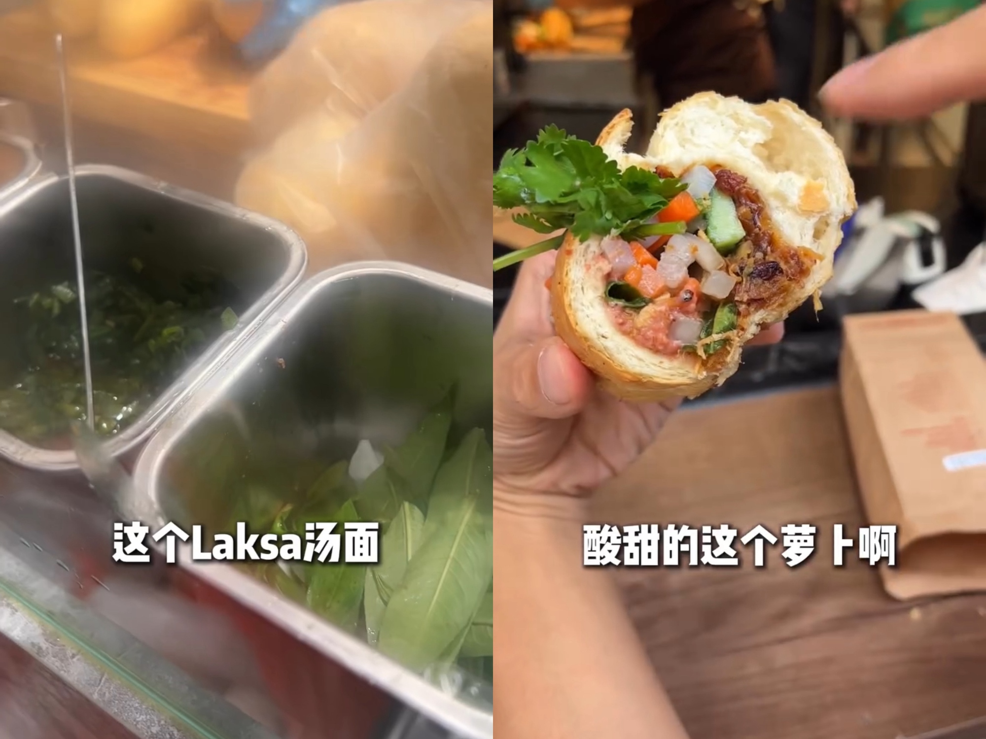 Tạ Đình Phong review bánh mì Việt Nam, lại cảnh báo dân tình: “Đừng ăn món này trên xe”- Ảnh 3.