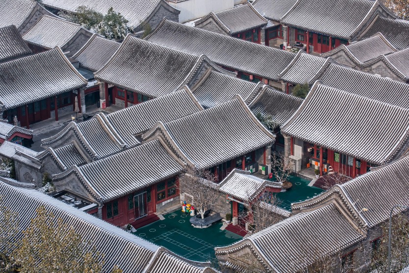 Bí mật bên trong Tứ hợp viện - loại nhà nghìn tỷ chỉ dành cho giới tài phiệt Trung Quốc- Ảnh 4.