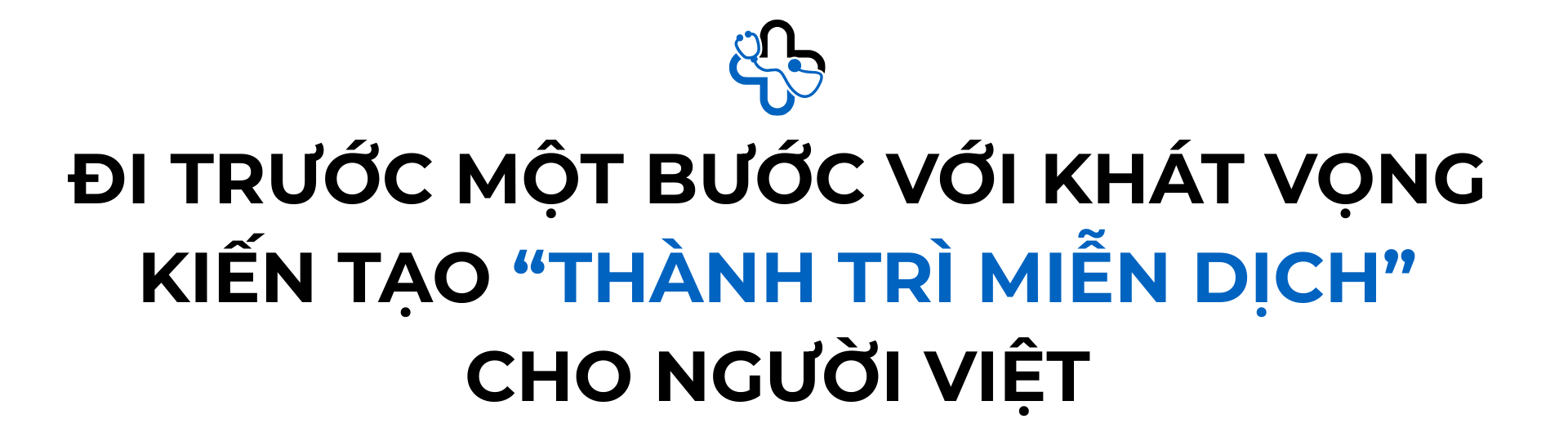 Hành trình thần tốc từ 1 phòng khám nhỏ với duy nhất 1 bác sĩ đến Trung tâm xuất sắc thế giới: Chuyện chưa kể về tầm nhìn của tỷ phú Phạm Nhật Vượng- Ảnh 1.