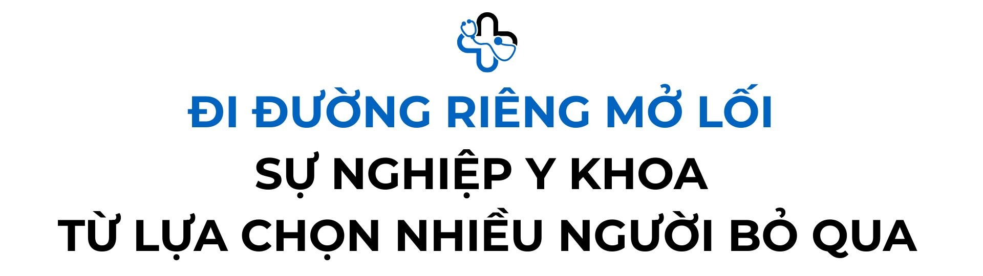 Hành trình thần tốc từ 1 phòng khám nhỏ với duy nhất 1 bác sĩ đến Trung tâm xuất sắc thế giới: Chuyện chưa kể về tầm nhìn của tỷ phú Phạm Nhật Vượng- Ảnh 5.