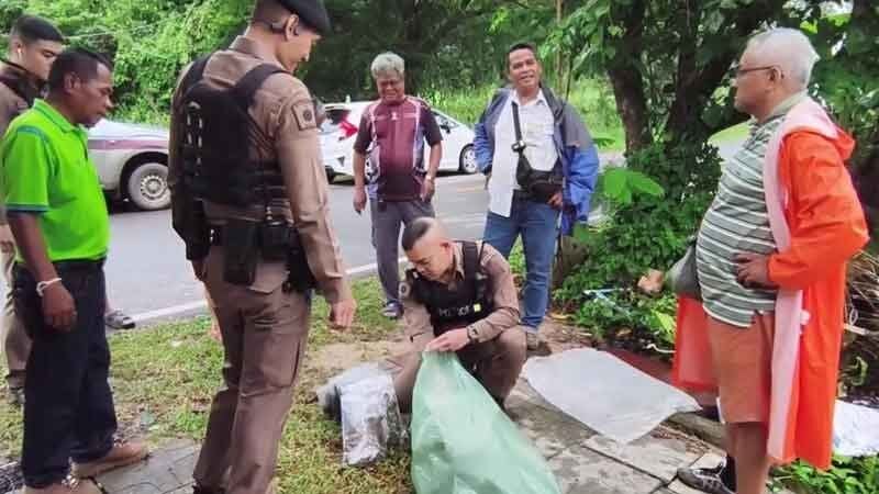 Nhìn thấy 16 chiếc túi nilon ở trước nhà, người phụ nữ nhanh chóng cùng chồng thông báo với chính quyền- Ảnh 2.